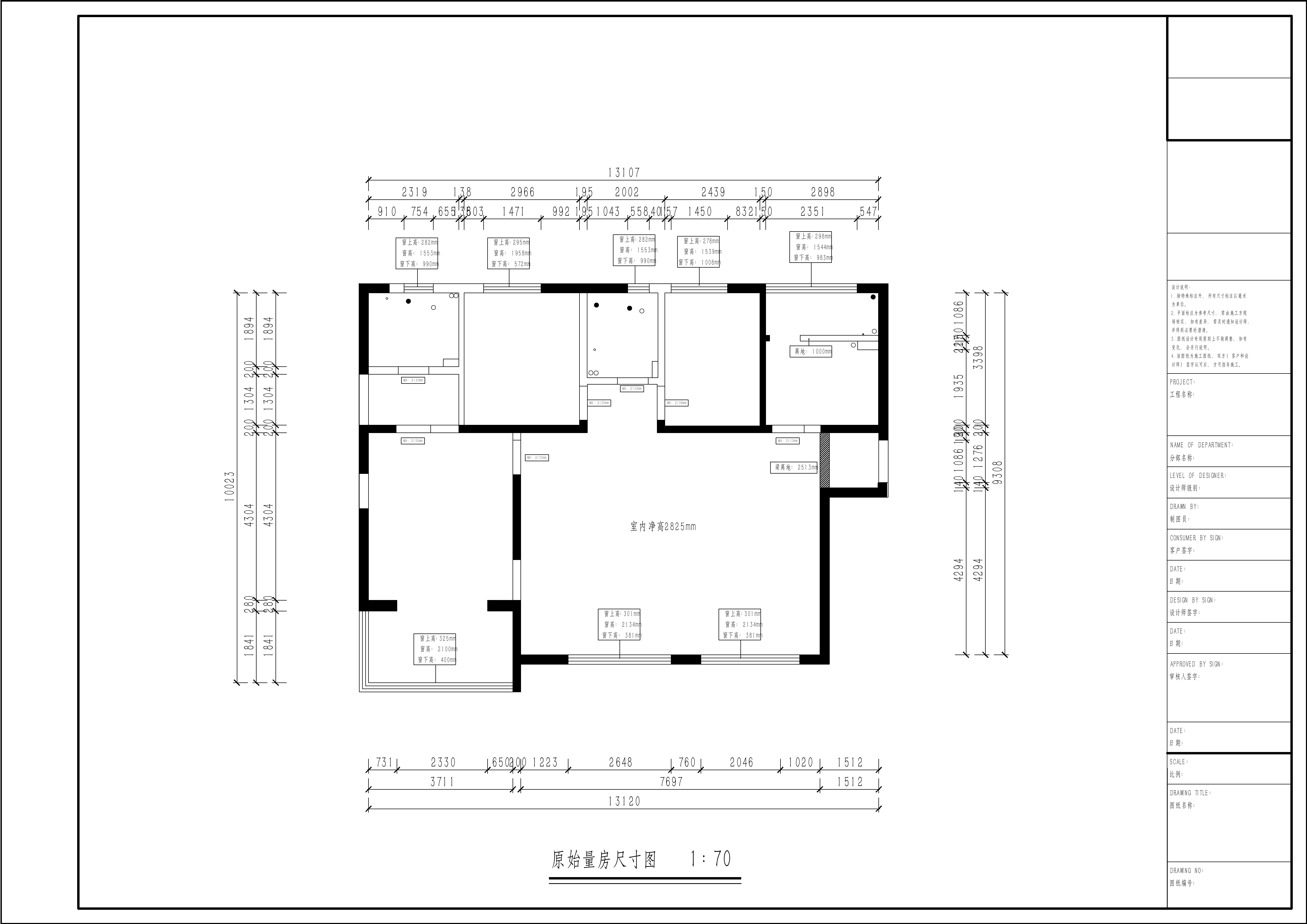高速紫禁长安130平米三室两厅装修效果图意式风格案例