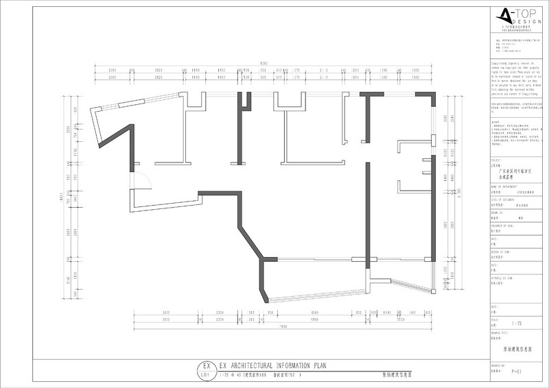 金域南湾-168平米-现代轻奢装修设计户型解析
