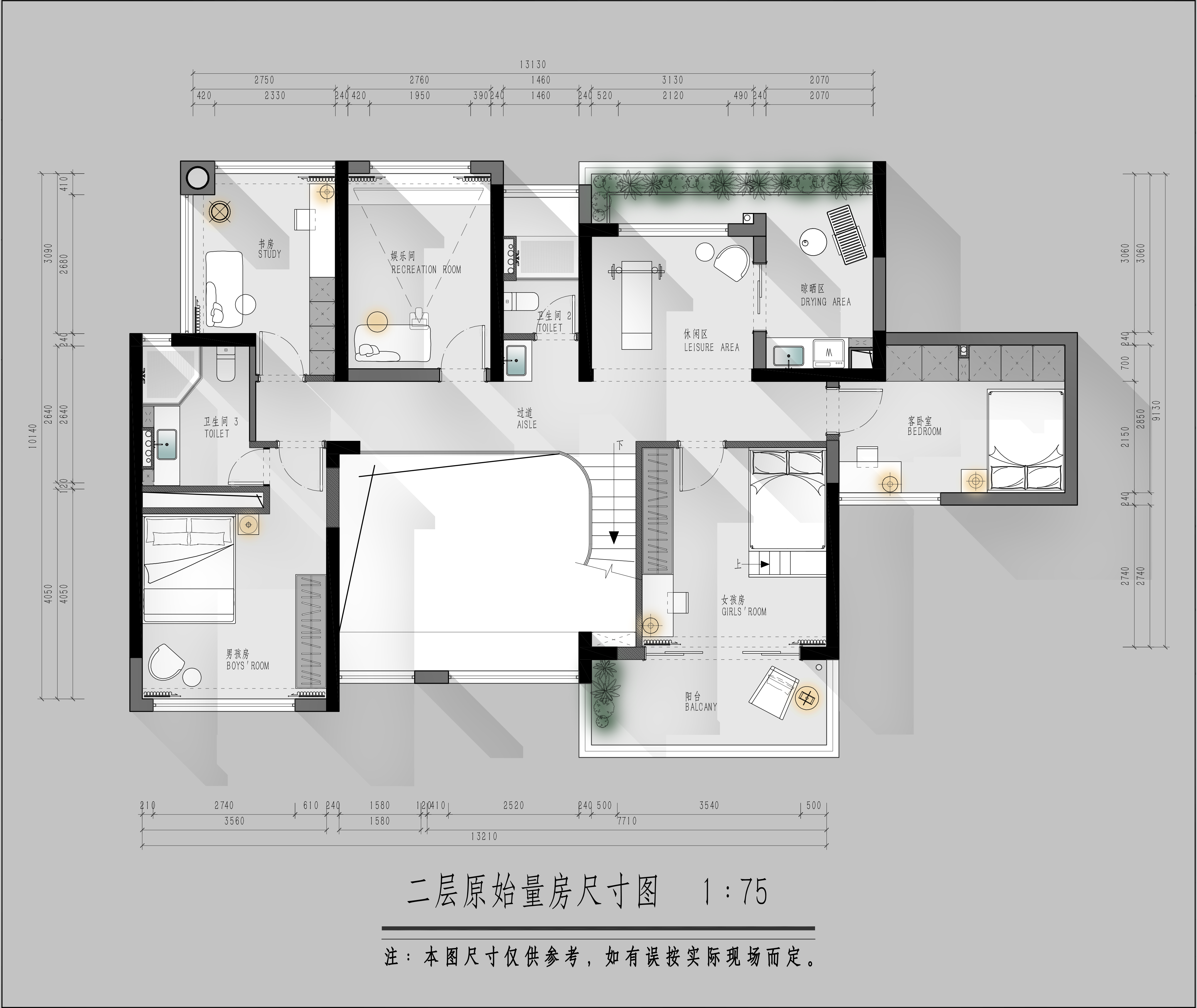 海伦堡260平方四室两厅丨现代简约风格装修设计案例