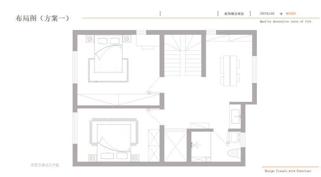 275平三居室户型图