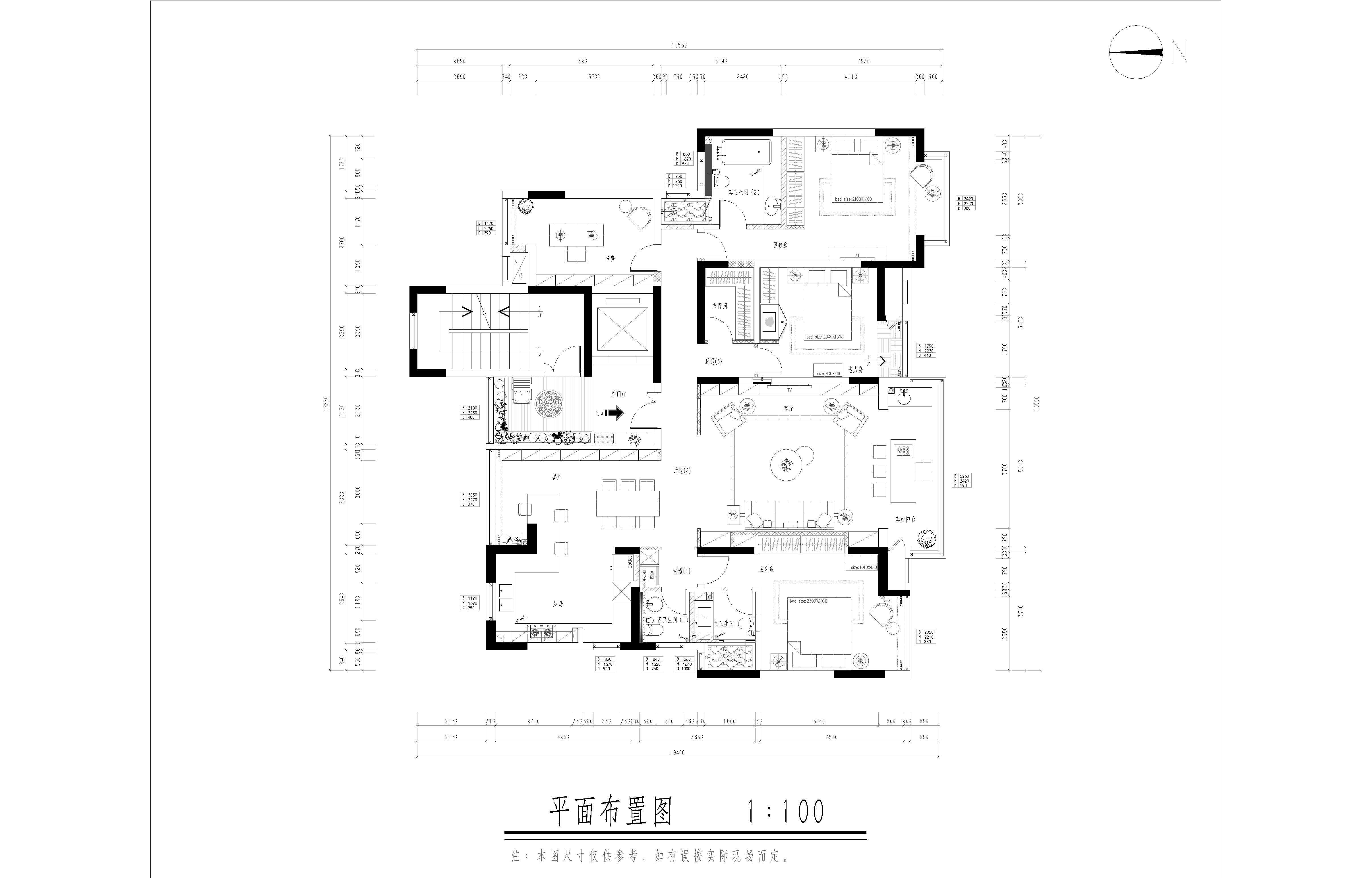 170平普通住宅户型图