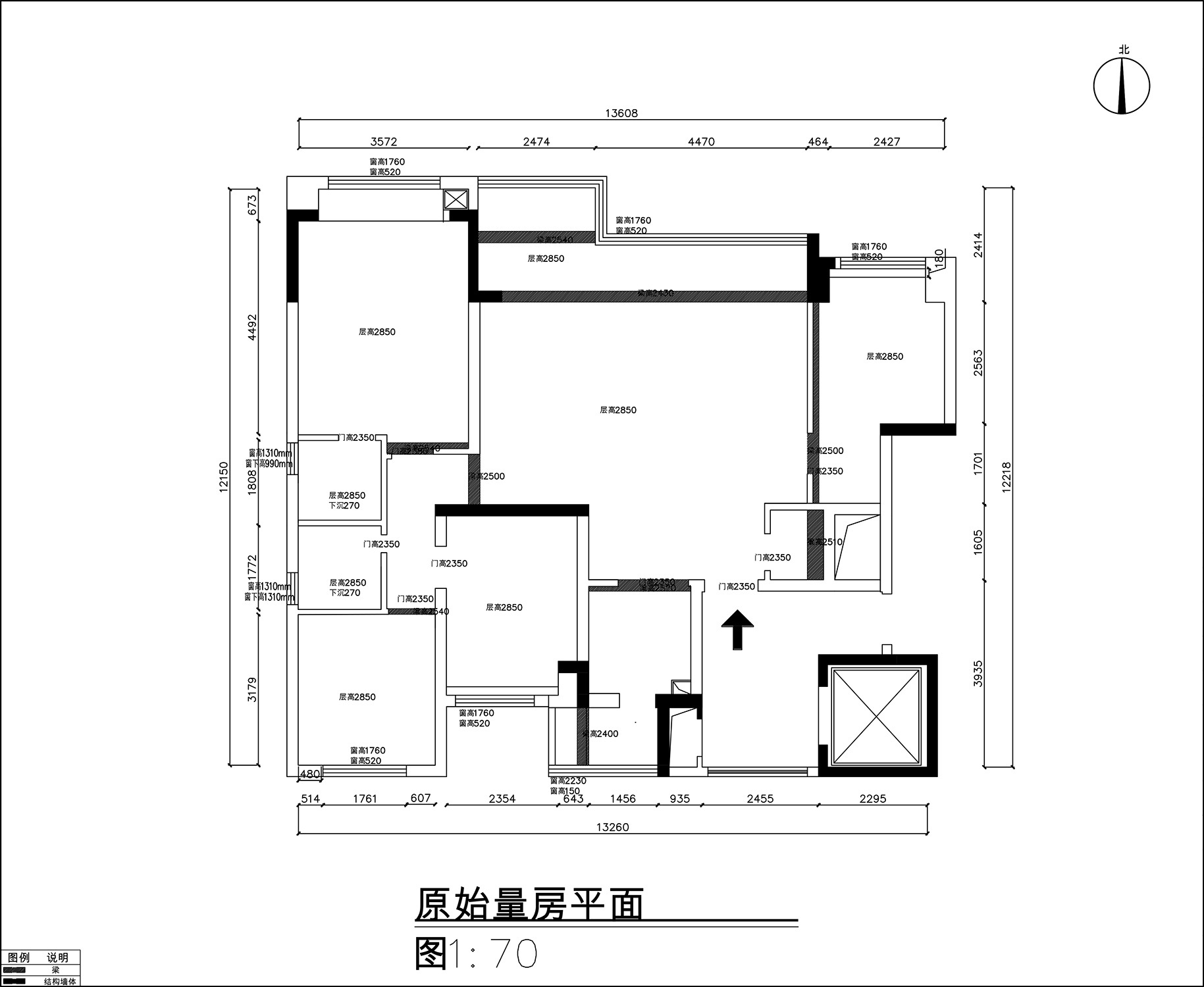 152平三居室户型图