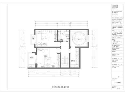 流星花园-168平米-简欧风格装修效果图装修设计理念