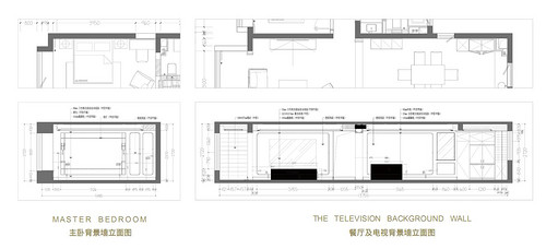 万达天樾 简约美式装修实景图 168平米 设计师苏宏博装修设计理念