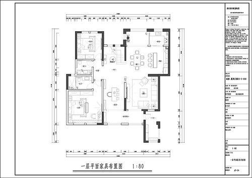 丽彩·溪岸庄园 新中式装修实景 六室二厅二卫一厨 300㎡装修设计理念