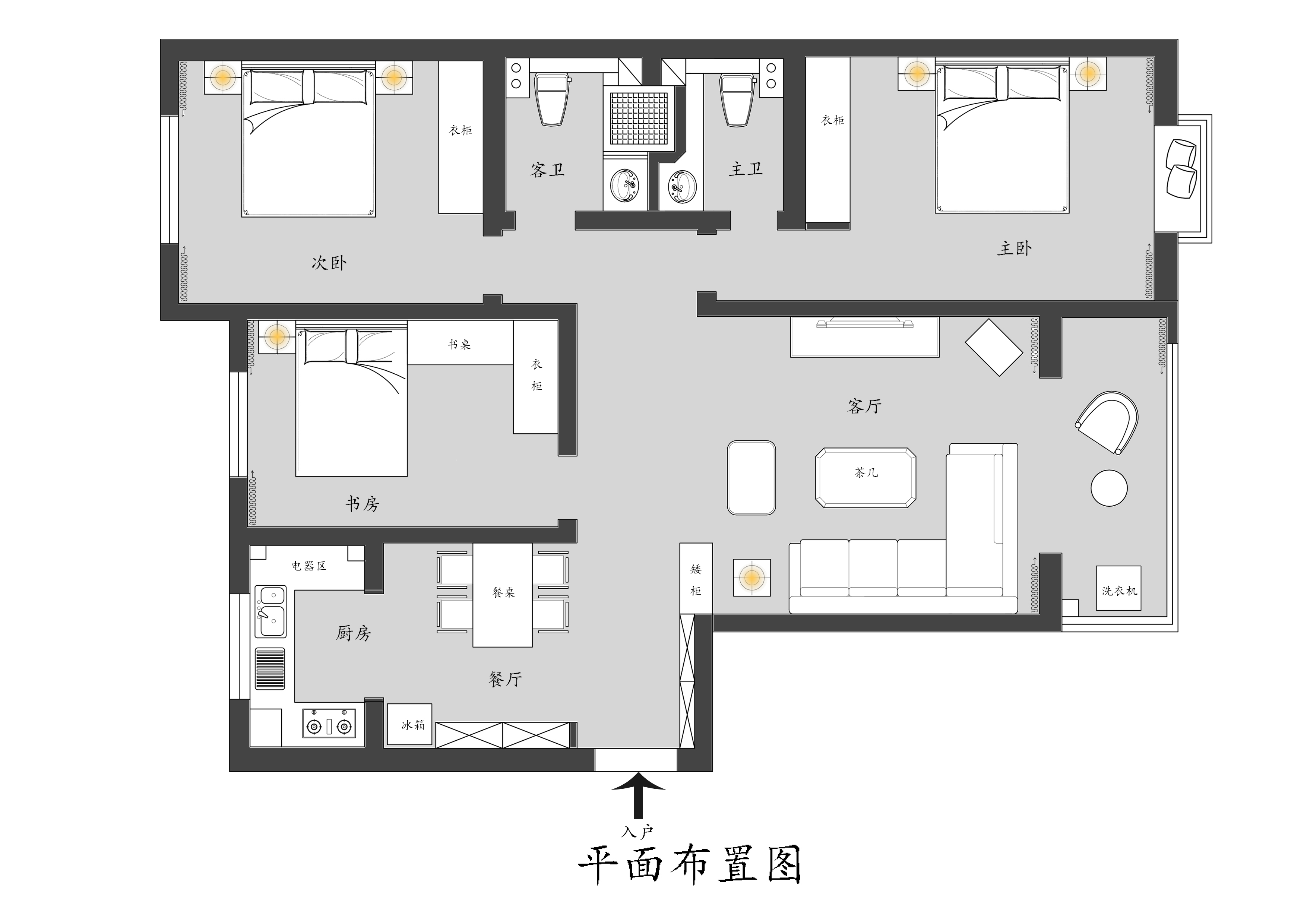 138平三居室户型图