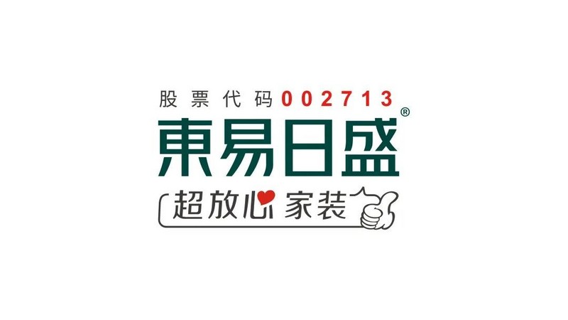 东易日盛新logo