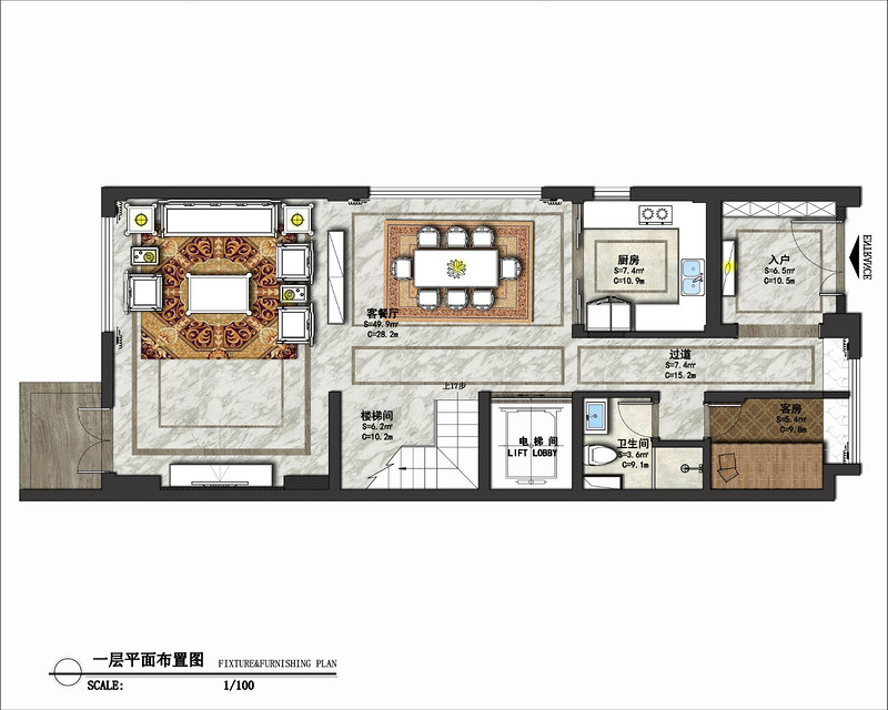 深圳420平米新中式别墅装修案例效果图