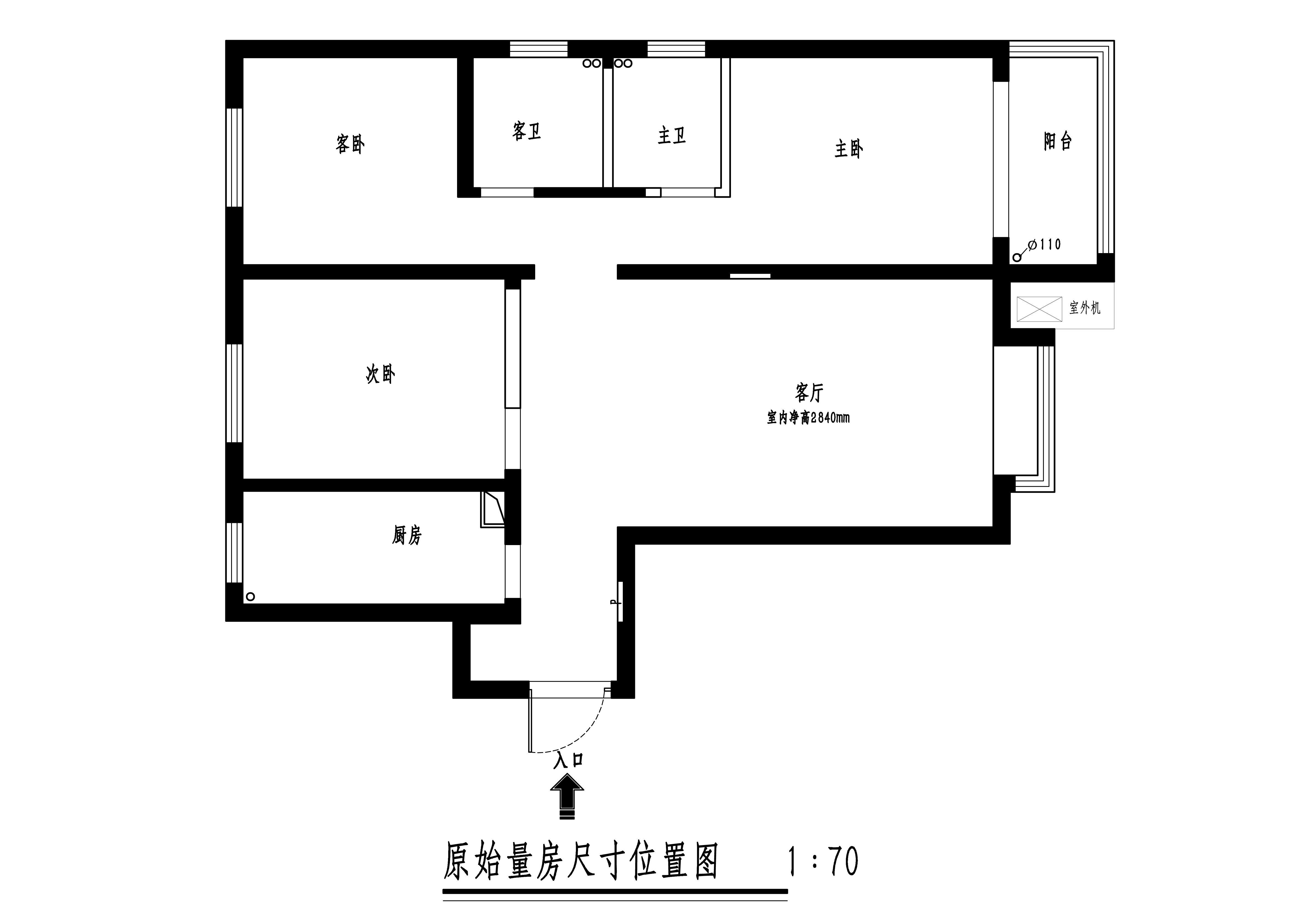 113平三居室户型图