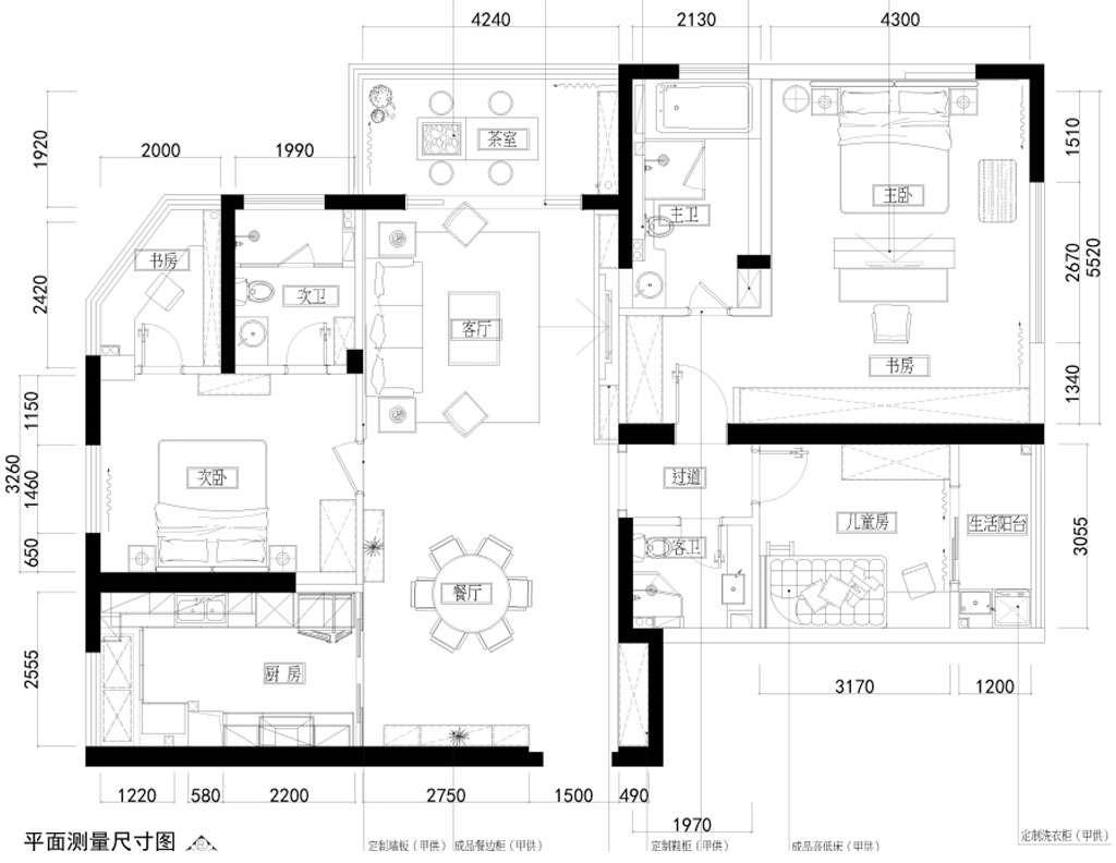 188平三居室户型图