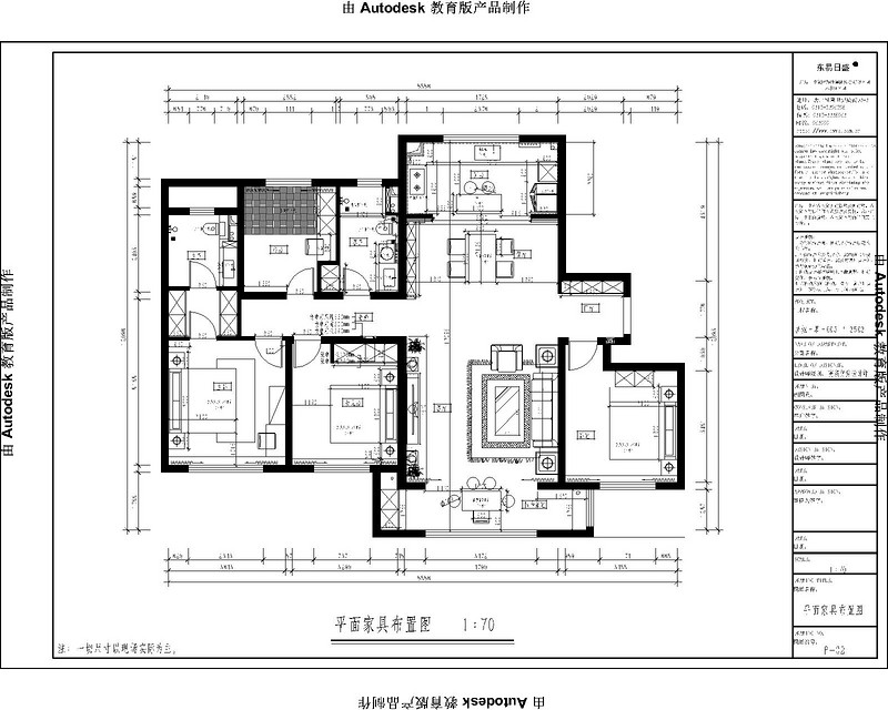 唐城壹零壹-现代轻奢风格-180平米-东易日盛唐山公司装修效果图-唐山