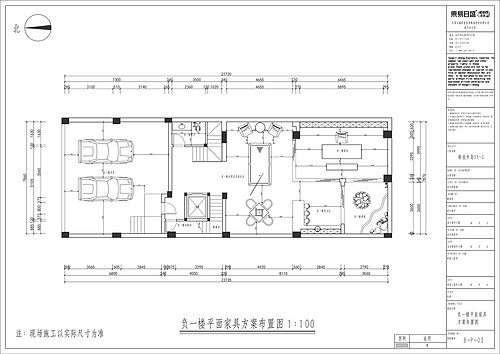 联投半岛-477平装修-新中式风格设计案例效果图装修设计理念