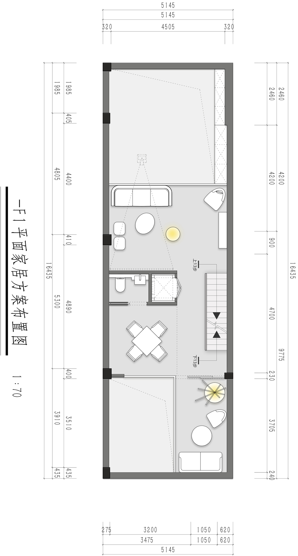 167平三居室户型图